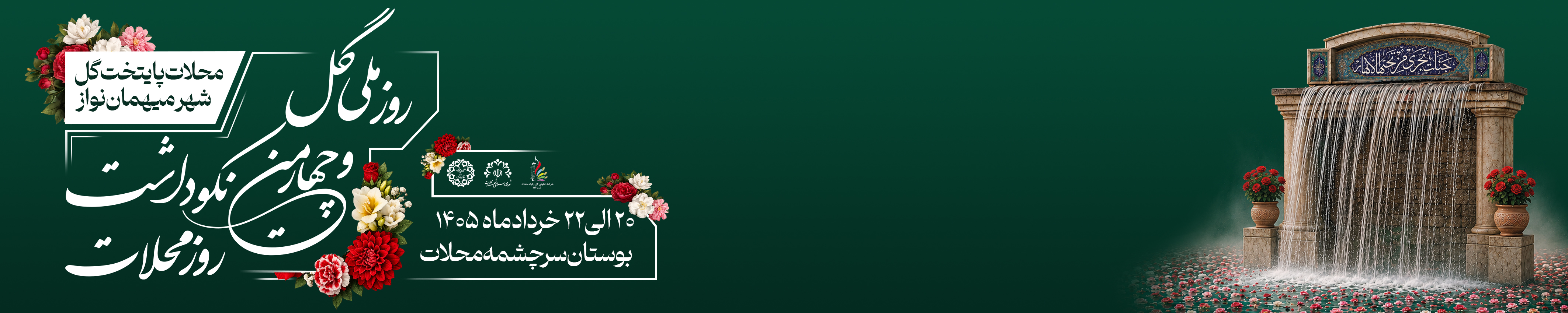 PostItemImage